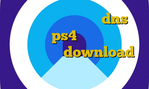 وی پی ان از کشور اتریش dns رفع تحریم برای ps4 فیلتر شکن دسکتاپ برای بایننس download بهترین فیلتر شکن ا