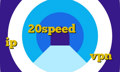 کانکشن کاری ابزار دقیق دانلود کانکشن 20speed برای اندروید ip ثابت مبین نت خرید فیلتر شکن ای پی ثابت بهترین سایت خرید vpn
