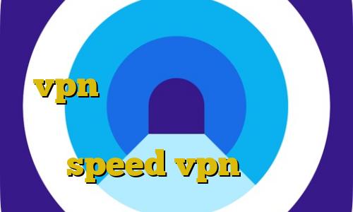 کاهش پینگ وارزون اتصال به سرور vpn ویندوز واکنش به تیک تاک فیلتر شکن صدای امریکا کلبه سلامت خرید speed vpn آی پی ثابت