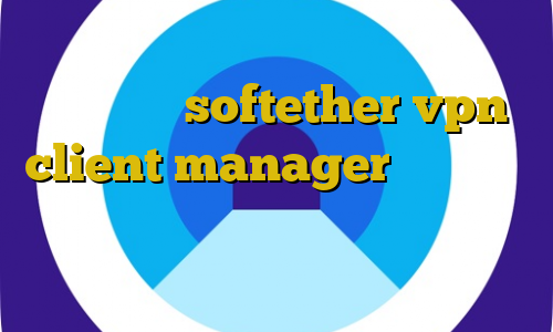 کرونا امروز ایران تیک تاک رفیق آموزش نرم افزار softether vpn client manager ای پی کشور چین فیلترشکن فانوس حرفه ای برای تلگرام