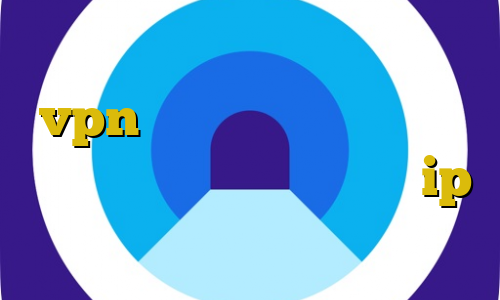 ی فیلتر شکن قوی برای ایفون خرید vpn فیلترکش فیلترشکن ای پی ثابت برای بایننس تیک تاک پ ip شهرهای مختلف ایران