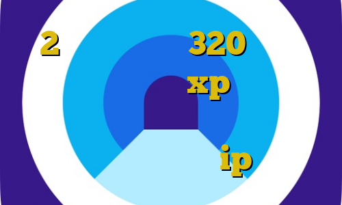 2 بینی تیک تاک 320 کانکشن وایرلس در ویندوز xp فیلتر شکن فیلمهای غیر مجاز وی پی ان از کشور کره جنوبی اتصال با ip ایران