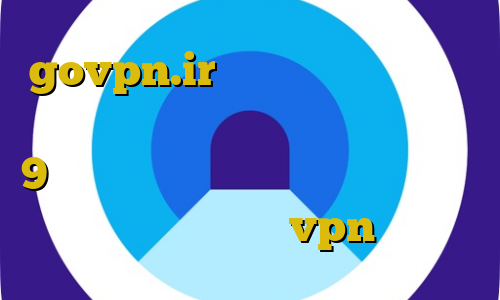 govpn.ir مجازات حبس غیرقانونی توسط افراد عادی دانلود کانکشن پی ام 9 دانلود غیرقانونی فیلم رستاخیز فروش پنل نمایندگی vpn