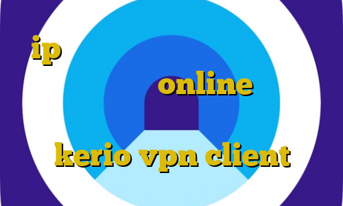 ip ایران فيس بوك آنتی فیلتر برای تبلت آی پی ثابت online فیلترشکن پرسرعت برای کامپیوتر خرید اشتراک kerio vpn client