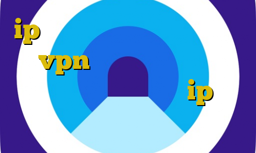 ip ایران كنسرت اموزش فعال سازی vpn تلگرام استفاده از فیلترشکن قانون محدوده ip های ایران کاهش پینگ بازی لول