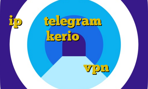 ip ثابت telegram خرید اکانت فیلتر شکن kerio بهترین زمان برای خرید بیت کوین فیلم غیرقانونی ایرانی نحوه ی خرید vpn