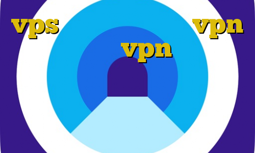 vps برای بایننس خرید vpn کریو کامپیوتر vpn ایران جهت دسترسی به سایتهای ایران از خارج از کشور کاهش پینگ های وب وی پی ان از کشور اریتره