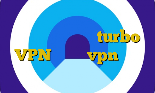آموزش فیلترشکن صوتی فیلترشکن برای گوشی سامسونگ turbo VPN دانلود vpn آی پی ثابت طب سنتی غیرقانونی