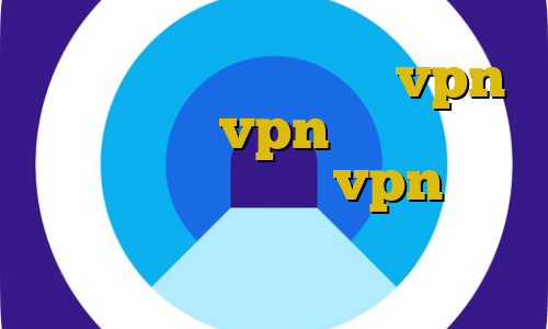 آنتی فیلتر سیسکو خرید vpn گلبرگ نصب vpn بیمه ایران آموزش دزدیدن موتور vpn با آی پی ثابت رایگان