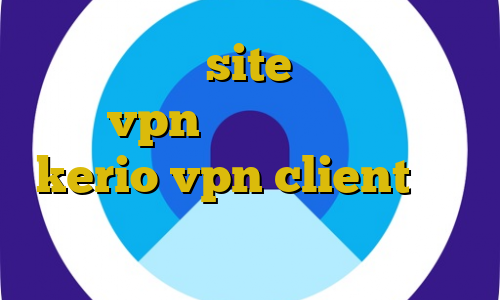 آی پی بایننس site فیلترشکن ماهی خرید vpn معتبر خرید فیلترشکن kerio vpn client خرید سیم کارت اروپا خط