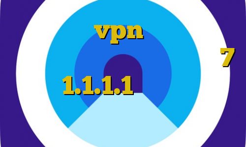 آی پی ثابت vpn قبرستان آنتی فیلتر فیلتر شکن مناسب ویندوز 7 دانلود 1.1.1.1 ورود غیرقانونی به ملک دیگری