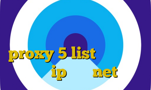 از چ فیلتر شکنی استفاده کنم دانلود کانکشن هوشمند توربو proxy 5 list وی پی ان پی پال ip ثابت net