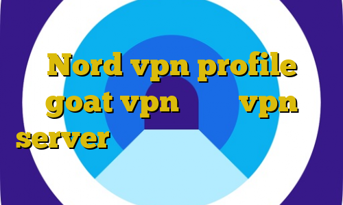 استفاده از اینستاگرام با فیلترشکن Nord vpn profile goat vpn آموزش vpn server میکروتیک تماس صوتی تلگرام با فیلترشکن