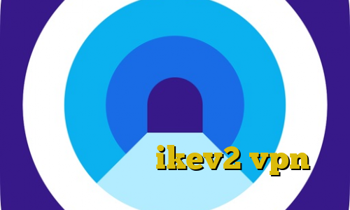 استفاده از فیلترشکن غیرقانونی است تلگرام ضد فیلتر شکن برای اندروید اموزش فیلتر شکن بهترین فیلترشکن برای اندروید خرید  ikev2 vpn