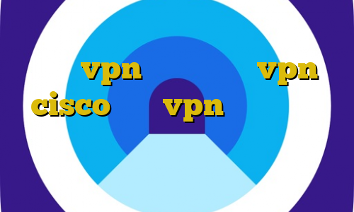 اموزش مرحله دزدی از خانه سرهنگ اکانت عمده vpn تلگرام خرید vpn cisco خرید vpn پرسرعت برای کامپیوتر رایگان اتصال به کریو با اندروید