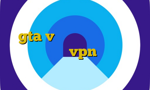 انتی فیلتر وی چت آموزش دزدیدن بانک در gta v اموزش نصب فیلتر شکن در لپ تاپ اموزش vpn گوگل کروم طراحی کانکشن اختصاصی