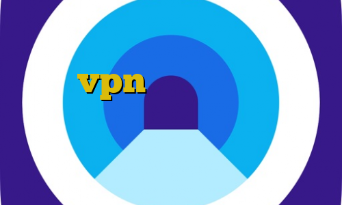 برنامه ی تیک تاک برای اندروید خرید vpn پارس لاین تیک تاک قدیم ترافیک نیم بها مبین نت حکم استفاده از فیلترشکن رهبری