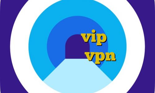 تصرف غير قانوني در اموال دولتي کیل سوییچ چیست vip وی پی ان فیلتر شکن ایران vpn دانلود غیرقانونی فیلم زن ها فرشته اند ۲