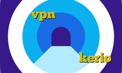 خرید vpn برای ویندوز فون دانلود کانکشن آی نت فیلترشکن قوی کامپیوتر آموزش نصب فیلتر شکن تلگرام خرید بهترین kerio