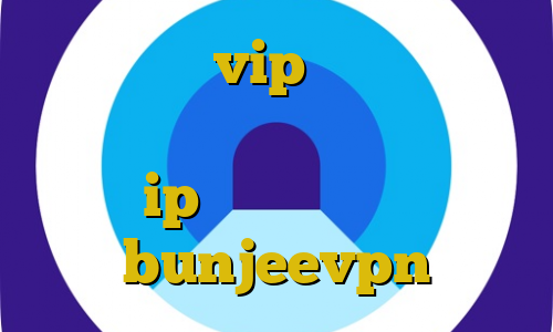 خرید اکانت vip تلگرام دانلود فیلترشکن فانوس حرفه ای ام تی پروتو ip ایران قديم اپلیکیشن bunjeevpn