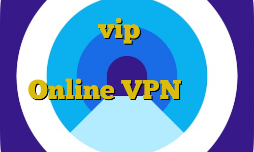خرید اکانت vip خارجی استفاده از فیلترشکن عالی فیلتر شکن حز Online VPN دانلود فيلتر شكن كامپيوتر
