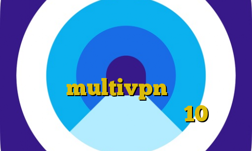 خرید بلیط هواپیما با مستر کارت فیلتر شکن نامحدود رایگان برای کامپیوتر عکس کرونا multivpn آموزش نصب فیلتر شکن برای ویندوز 10