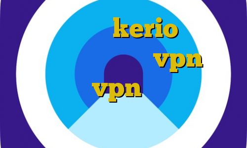 خرید فیلترشکن kerio فیلترشکن جدید فانوس تنظیمات vpn بیمه ایران خرید vpn با سرور ایران کاهش پینگ کالاف وارزون
