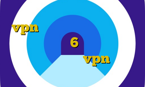 خرید فیلترشکن اندروید آموزش نصب vpn روی تلویزیون ال جی فیلتر شکن برای ایفون 6 فیلترشکن مخصوص هواوی آموزش دانلود vpn برای لپ تاپ
