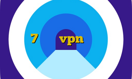خرید مستر کارت از بانک نحوه ی استفاده از فیلترشکن آنتی فیلتر ویندوز 7 خرید vpn همراه با تست رایگان طرز استفاده از فیلترشکن برای تلگرام