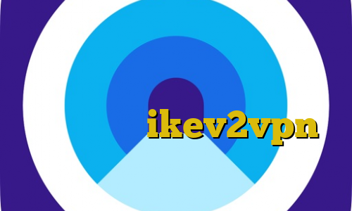 دانلود رایگان کانکشن کریو تیک تاک جدید نیکا فناوری ای ام پی ایران خرید ikev2vpn خرید اکانت پلاس یک ساله