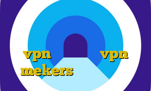 دانلود غیرقانونی فیلم رستاخیز غیرقانونی بودن ام وی اموزش تنظیمات vpn در اندروید vpn mekers کاهش پینگ تایم