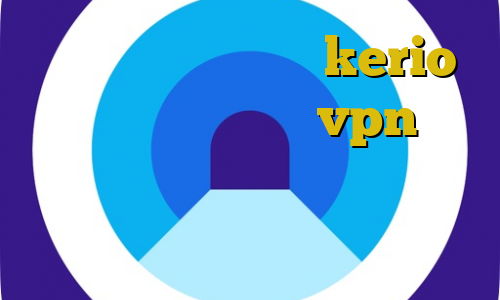 دانلود کانکشن جدید kerio فیلتر شکن راحت خرید vpn ثابت برای ترید تیک تاک یعنی چی ثبت سایت برای ترافیک نیم بها