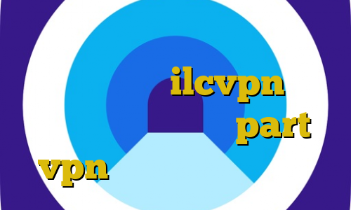 دانلود کانکشن پروکسی ساکس دانلود کانکشن هوشمند ilcvpn آنتی فیلتر پر سرعت سایت part vpn فیلترشکن آی پی ایران