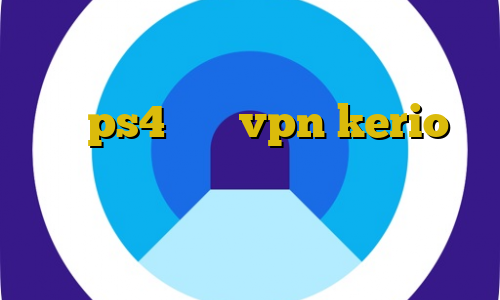 روسیه واکسن کرونا نحوه استفاده پروکسی در ps4 خرید vpn kerio رایگان کانکشن هوشمند زرین فیلتر شکن جدید برای گوشی هواوی