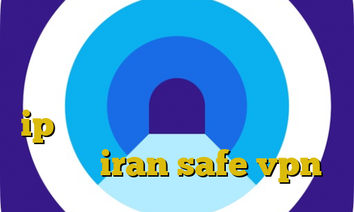 سایت زیگو وی پی ان چگونه از رادیو جوان بدون فیلترشکن استفاده کنیم ip ایران فيس بوك آنتی فیلتر برای لینوکس iran safe vpn