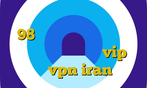 سایفون فیلترشکن کامپیوتر تیک تاک 98 فیلترشکن خوب برای گوشی سامسونگ خرید اکانت vip فورتنایت vpn iran دانلود