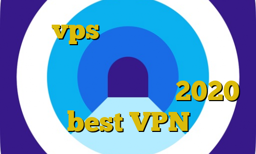 فروش vps برای ترید کیل سوئیچ چیست استفاده از دو فیلتر شکن همزمان سردار سلیمانی 2020 best VPN