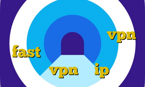 فروش ای پی ایران تغییر ای پی در بایننس دانلود اپلیکیشن vpn fast ترافیک نیم بها مبین نت دانلود vpn با ip ثابت