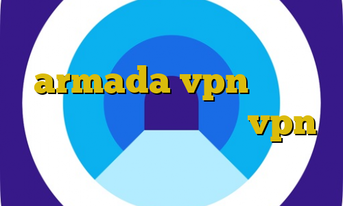 فیلترشکن گرین نت برای اندروید armada vpn دانلود آموزش دزدی از فروشگاه vpn ايران کاهش پینگ تایم اینترنت