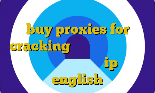 قوی ترین فیلترشکن برای کامپیوتر buy proxies for cracking افزونه ترافیک داخلی خرید فیلترشکن پرسرعت ip ثابت english