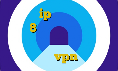 مشخصات ip ایران فیلتر شکن سایفون 8 برای کامپیوتر خرید سیم کارت خارجی تبلت برای ترید اتصال به سرور vpn لینک