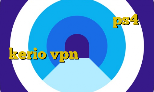 نحوه استفاده پروکسی در ps4 فیلترشکن غیررسمی خرید اکانت kerio vpn اموزش گرفتن لباس دزدی در جی تی ای وی فعال فیلترشکن