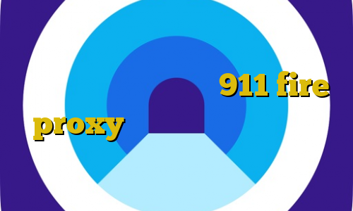 نحوه تبدیل اینترانت به اینترنت فیلترشکن های وی پی ام 911 fire proxy خرید سرویس اینترانت به اینترنت خرید آی پی ایتالیا