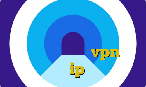 نحوه تغییر آی پی به ایران حکم خرید و فروش بیت کویین وی پی ان از کشور کومور میکرvpn وصل شدن با ip ایران