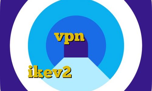 واکسن کرونا چین فیلترشکن آی پی ثابت خرید vpn گادنت شرکت آی سی پی ایران خرید فیلتر شکن ikev2 برای بلک بری