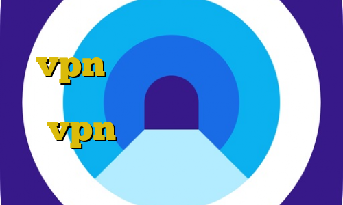 وی پی ان از کشور اتریش دانلود vpn ایرانی برای کامپیوتر فیلترشکن پرسرعت قوی خرید vpn سیسکو برای بلک بری استفاده از فیلترشکن لپ تاپ