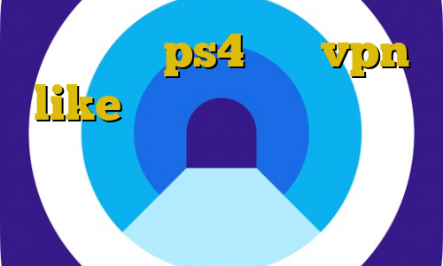 پروکسی در ps4 خرید vpn like فیلترشکن اندروید آموزش فیلتر شکن برای آیفون انتی فیلتر سریع