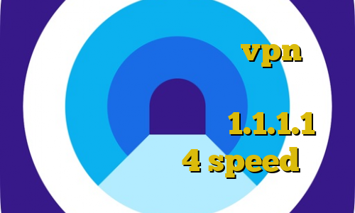 کاهش زمان پینگ فیلتر شکن vpn نسخه جدید با لینک مستقیم اندروید مشکل عدم اتصال به کریو دانلود 1.1.1.1 دانلود کانکشن 4 speed