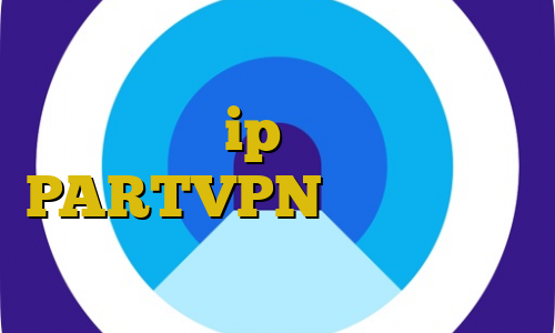 کاهش پینگ نت مهاجرت غیرقانونی نی نی سایت ip ایران كنسرت PARTVPN وی پی ان نحوه ی استفاده از فیلترشکن