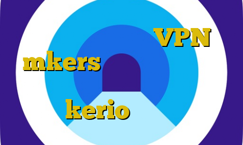 کاهش پینگ وارزون VPN mkers تیک تاک صدای ساعت میاد د انلود کانکشن کریو خرید kerio پر سرعت